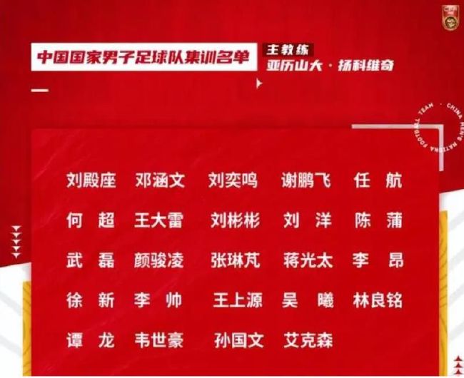 据转会专家迪马济奥透露，亚特兰大愿意开价2000万欧元求购热那亚后卫德拉古辛。